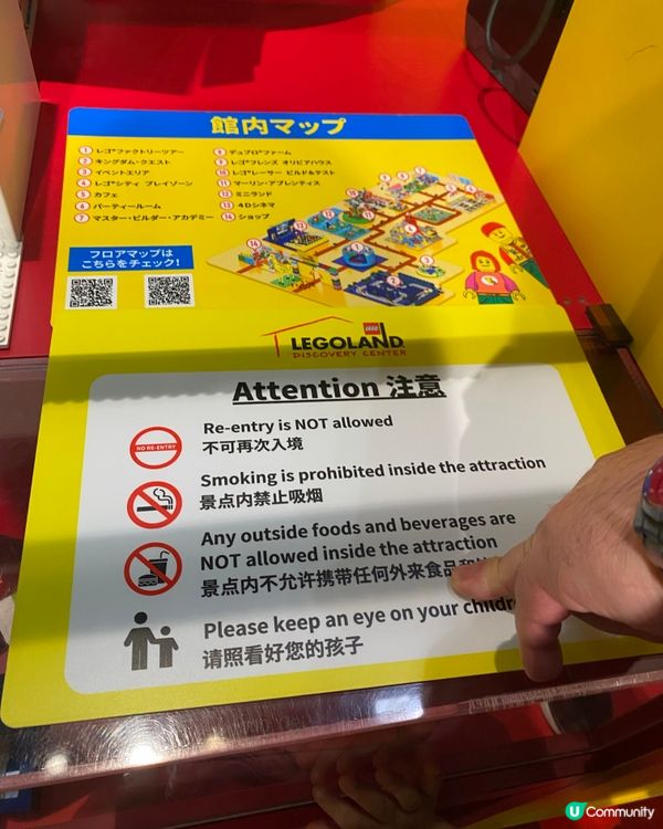 大阪親子遊🤩天保山樂高+摩天輪🎡！