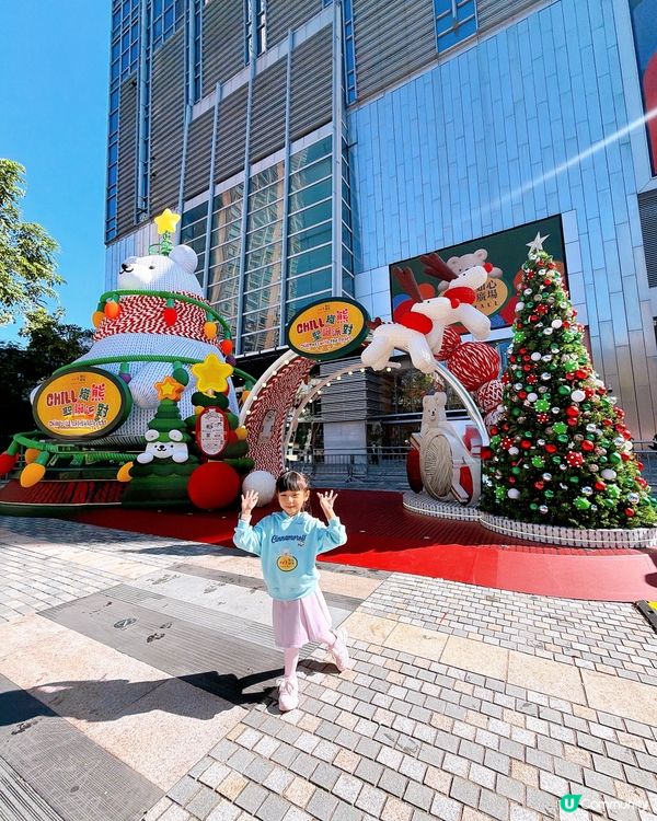 聖誕必去！8米高Chill纖熊打卡🐻📸