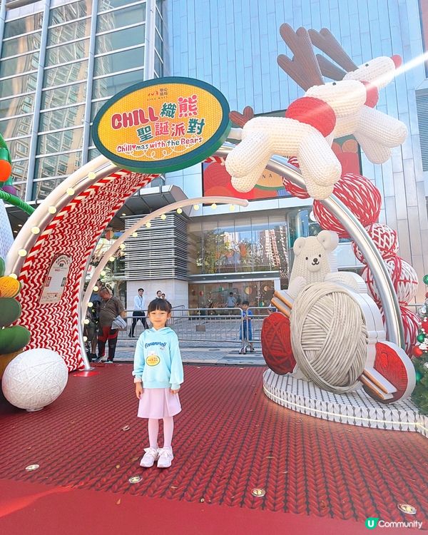 聖誕必去！8米高Chill纖熊打卡🐻📸