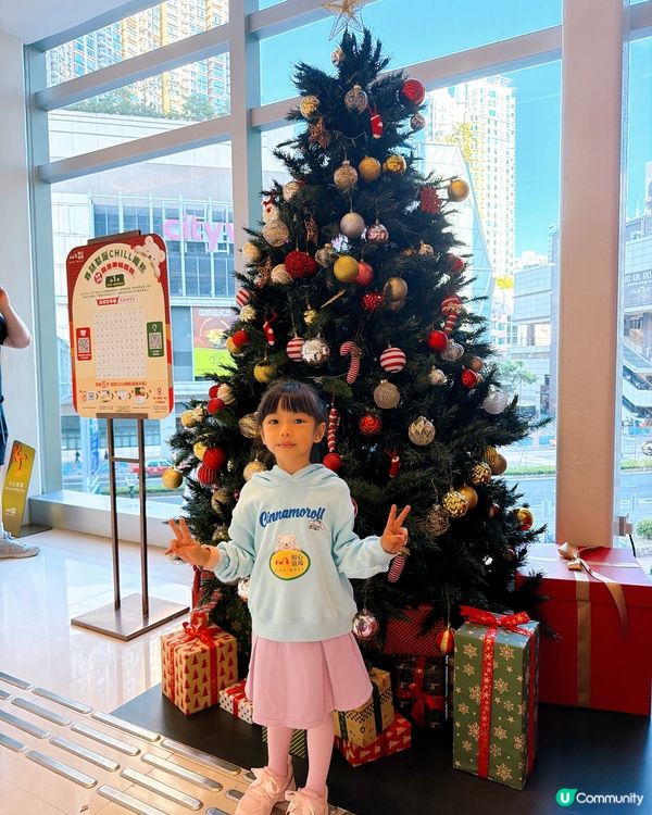 聖誕必去！8米高Chill纖熊打卡🐻📸