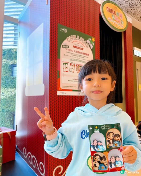 聖誕必去！8米高Chill纖熊打卡🐻📸