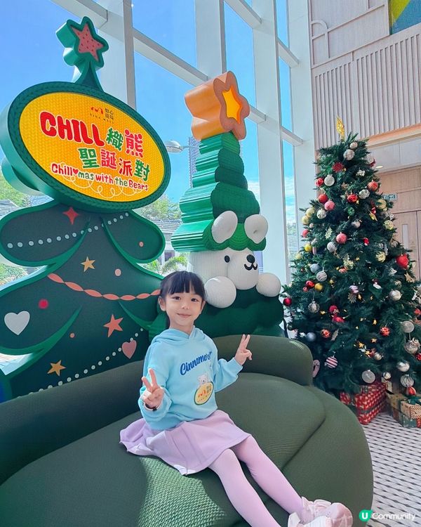 聖誕必去！8米高Chill纖熊打卡🐻📸