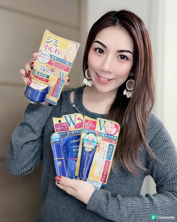 秋冬護膚之選 ♥ 讓肌膚飲飽水！►明色W系列