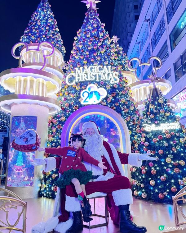 🎄「Magical Christmas@海港城」
