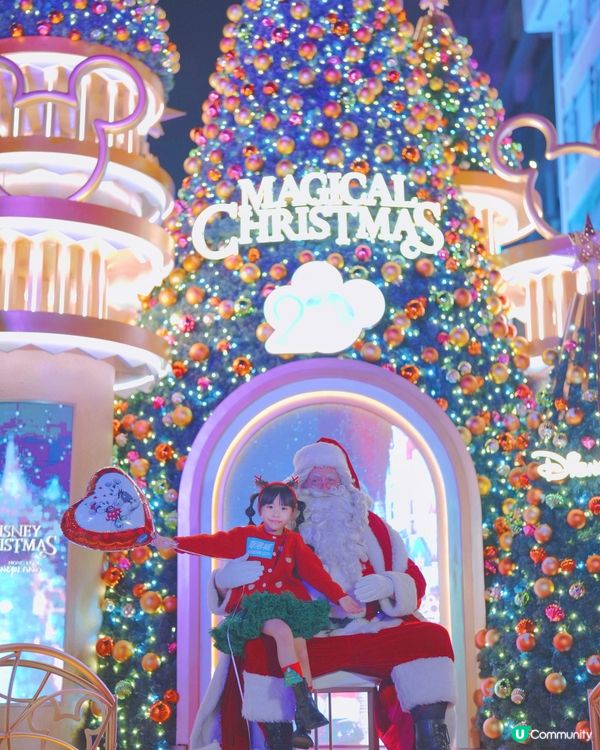 🎄「Magical Christmas@海港城」