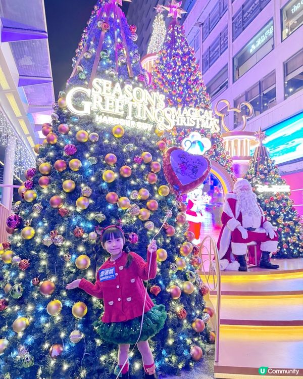 🎄「Magical Christmas@海港城」