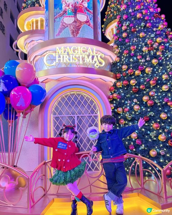 🎄「Magical Christmas@海港城」