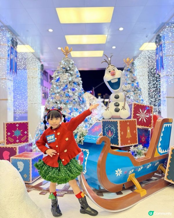 🎄「Magical Christmas@海港城」