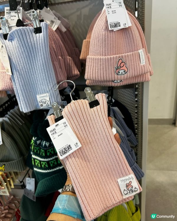 H&M X Sanrio 聯名系列