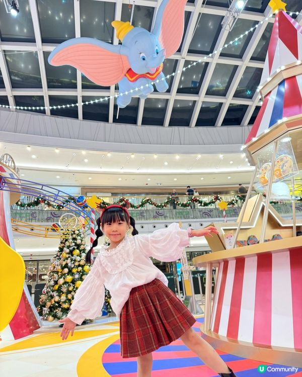MCP 新都城中心「Disney Dumbo聖誕飛翔狂想曲」