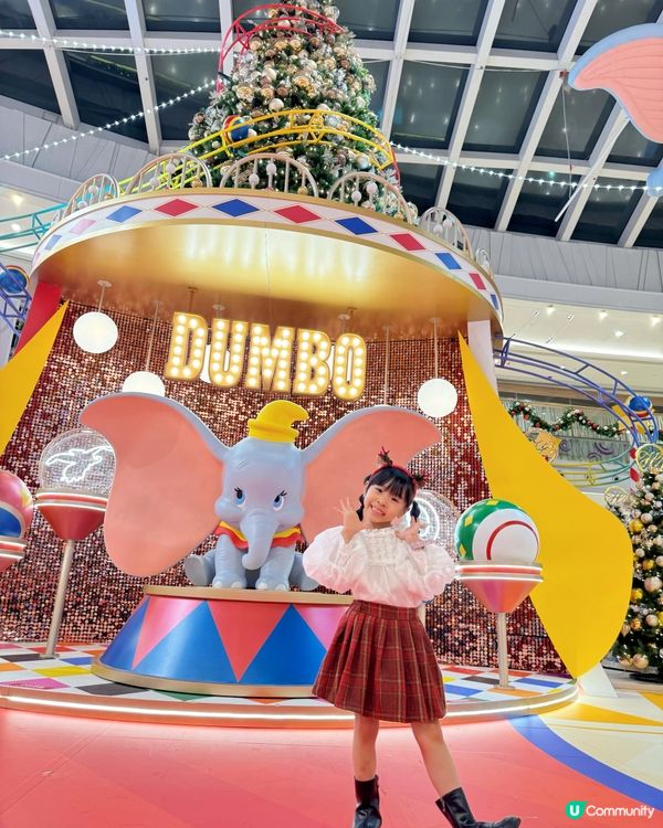 MCP 新都城中心「Disney Dumbo聖誕飛翔狂想曲」