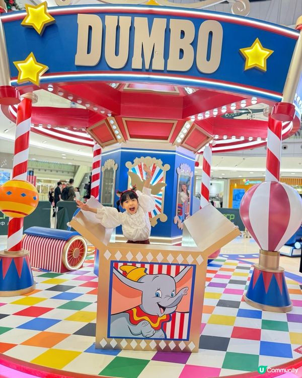 MCP 新都城中心「Disney Dumbo聖誕飛翔狂想曲」