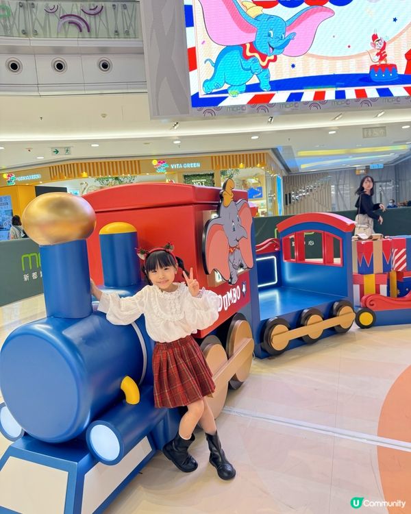MCP 新都城中心「Disney Dumbo聖誕飛翔狂想曲」