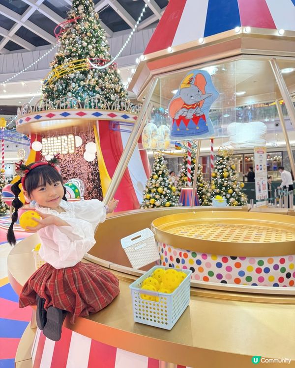 MCP 新都城中心「Disney Dumbo聖誕飛翔狂想曲」
