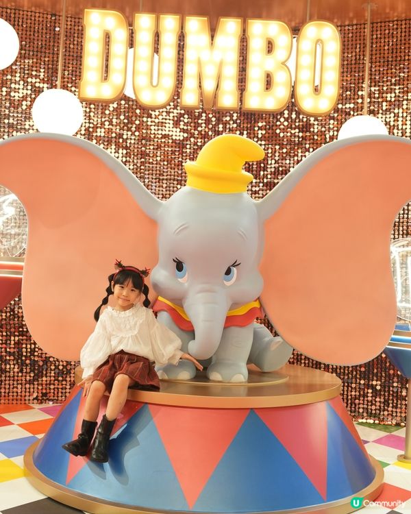 MCP 新都城中心「Disney Dumbo聖誕飛翔狂想曲」