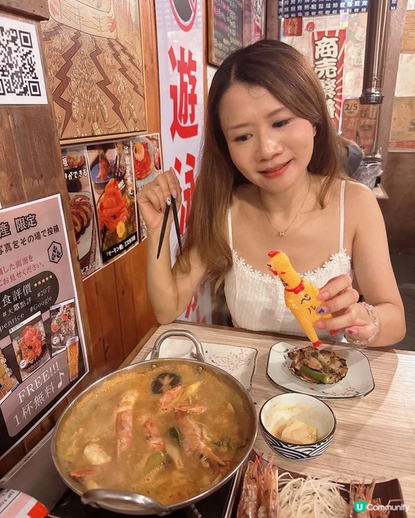 浜燒🤤！甲羅燒超正！🦀🧀