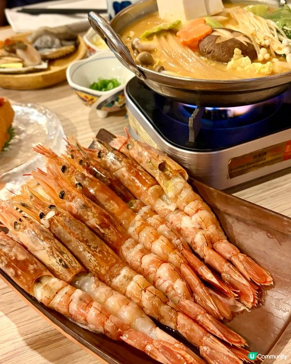 浜燒🤤！甲羅燒超正！🦀🧀