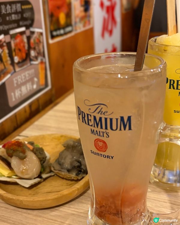 浜燒🤤！甲羅燒超正！🦀🧀