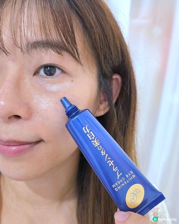 美白抗皺保濕♡轉季必備