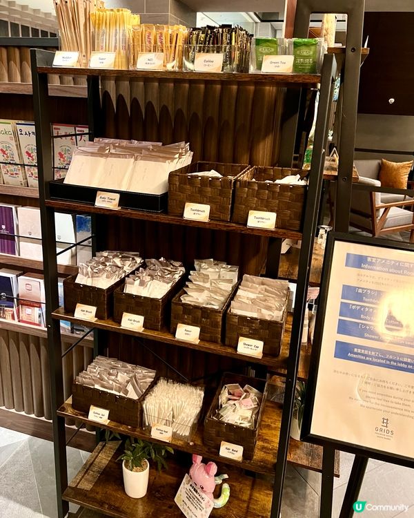 『日本』大阪難波｜GRIDS Premium｜地點超方便