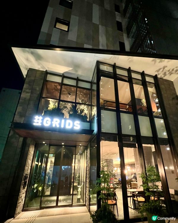 『日本』大阪難波｜GRIDS Premium｜地點超方便