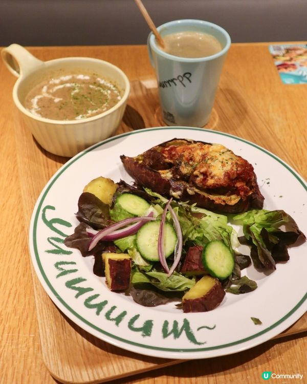 全新『Eat to Fit』餐單💪🏻