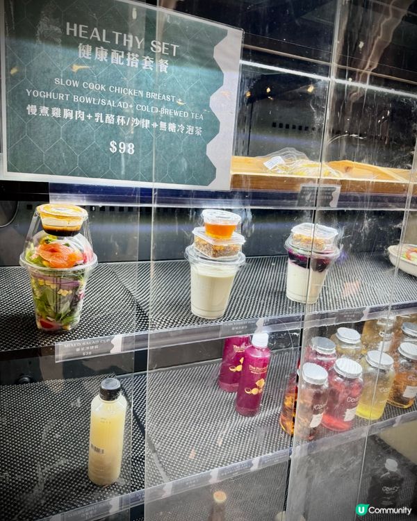 觀塘西餐推介🤩 Gym友啱🤤狗狗都啱嘅餐廳🐶