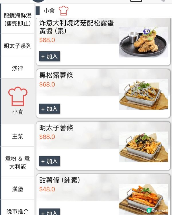 觀塘西餐推介🤩 Gym友啱🤤狗狗都啱嘅餐廳🐶