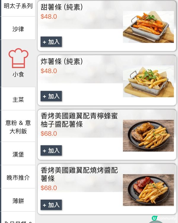 觀塘西餐推介🤩 Gym友啱🤤狗狗都啱嘅餐廳🐶