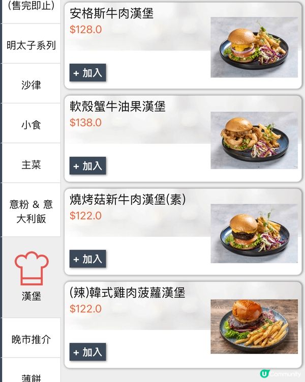 觀塘西餐推介🤩 Gym友啱🤤狗狗都啱嘅餐廳🐶