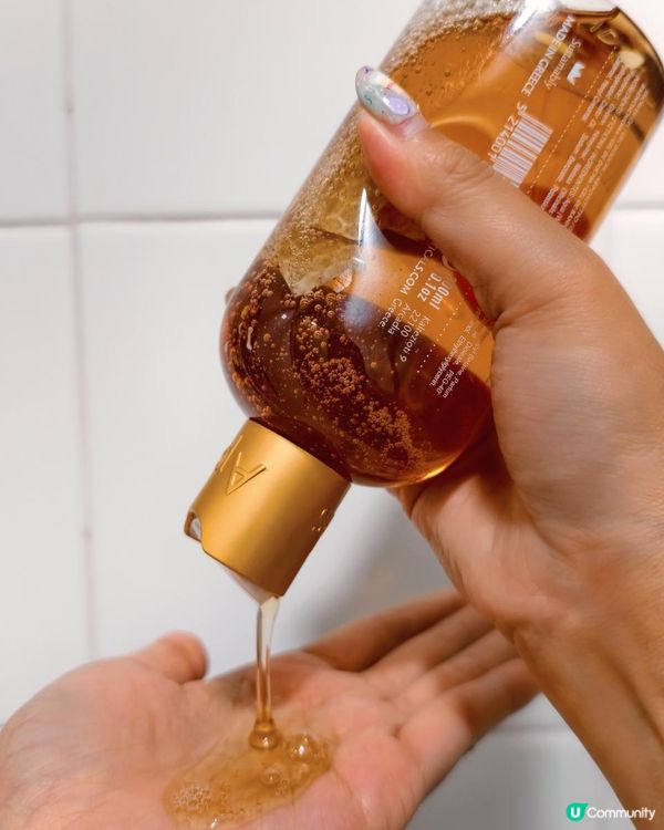 ♡獨家95折優惠碼！Apiceuticals PROPOWAX ™ 抗氧化沐浴露｜韓國Hasol洗髮護髮系列♡