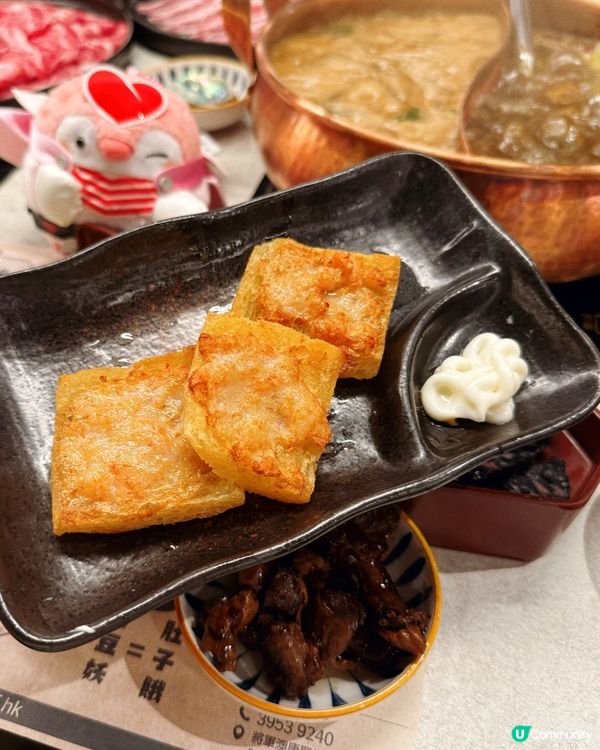 牛大人經典重現！穿越味蕾嘅時光之旅 🍲✨