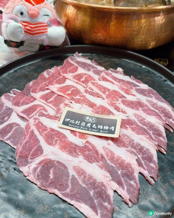 牛大人經典重現！穿越味蕾嘅時光之旅 🍲✨