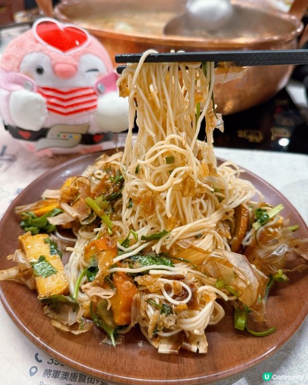 牛大人經典重現！穿越味蕾嘅時光之旅 🍲✨