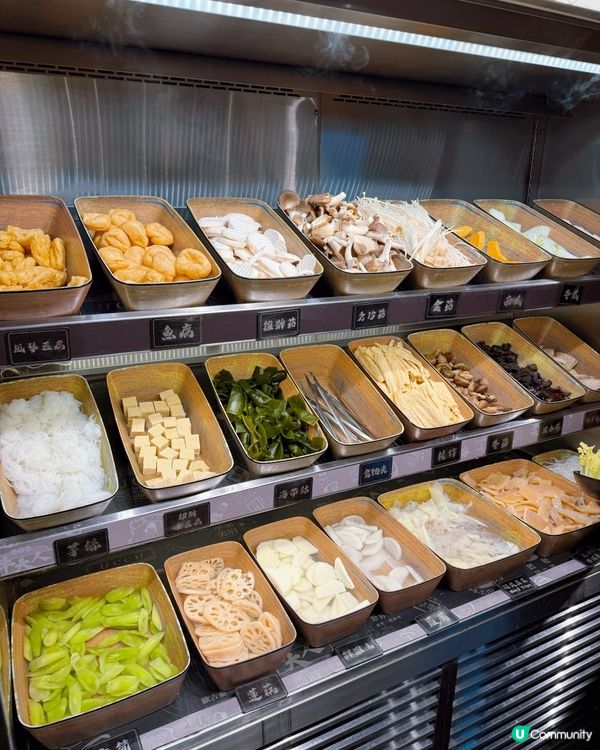 牛大人經典重現！穿越味蕾嘅時光之旅 🍲✨