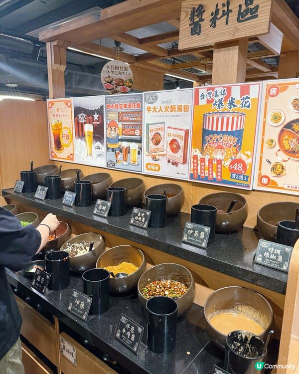 牛大人經典重現！穿越味蕾嘅時光之旅 🍲✨