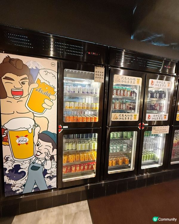 牛大人經典重現！穿越味蕾嘅時光之旅 🍲✨