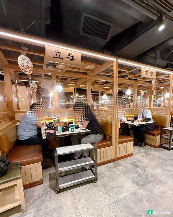 牛大人經典重現！穿越味蕾嘅時光之旅 🍲✨