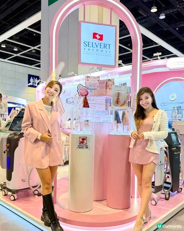 全球首創新衝擊😍😍邁向變靚又進一步！