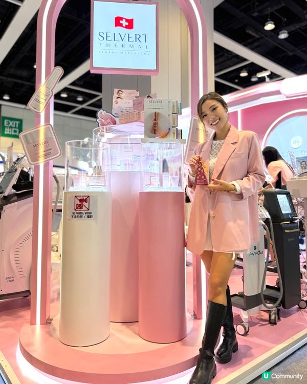 全球首創新衝擊😍😍邁向變靚又進一步！