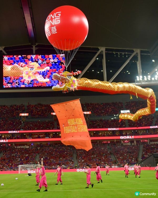 睇雙紅會有雙重意義