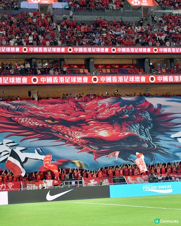 睇雙紅會有雙重意義