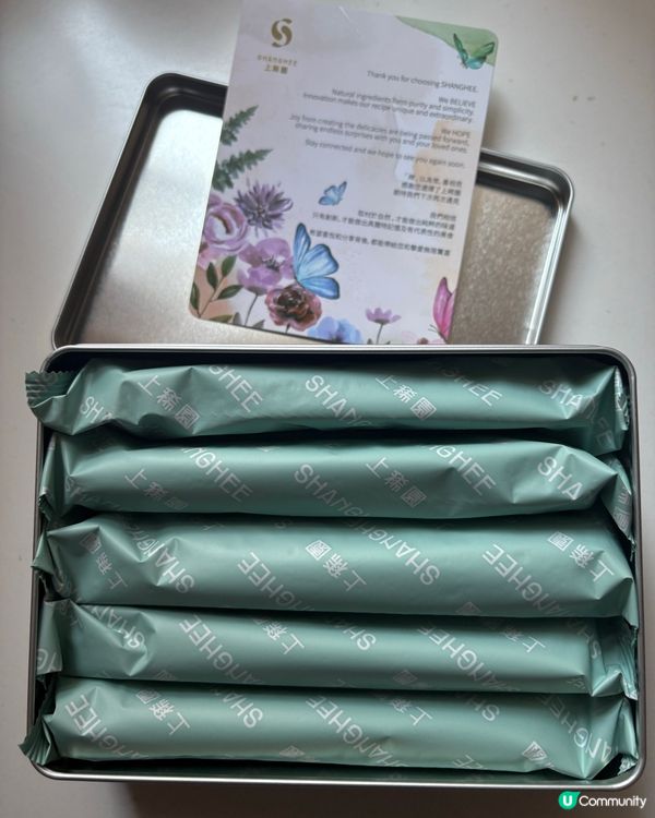 上稀園鴨蛋卷🥚超級鬆化、食唔停口🤤