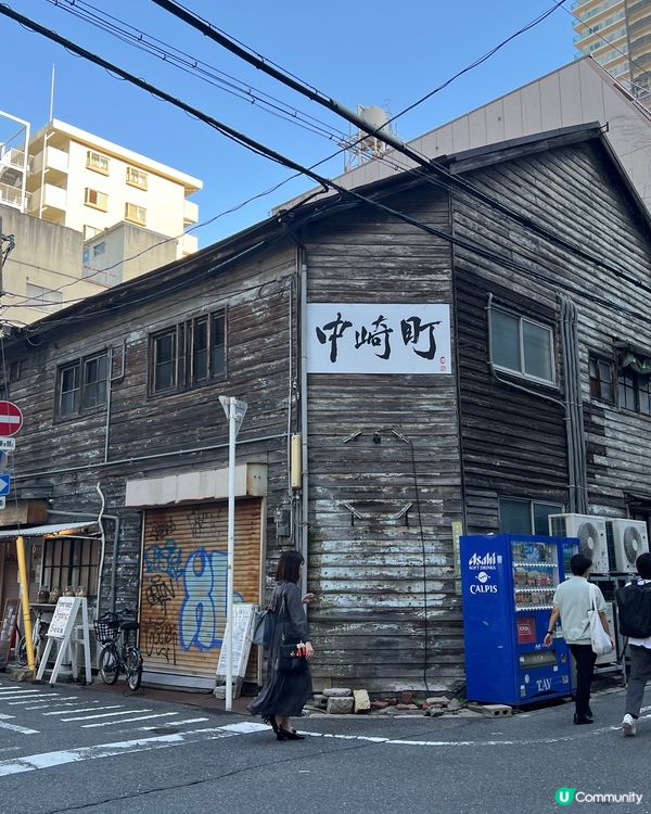 ［大阪隱世景點］文青打卡地點📸可愛動物造型Cafe☕️