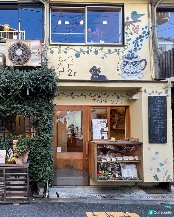 ［大阪隱世景點］文青打卡地點📸可愛動物造型Cafe☕️
