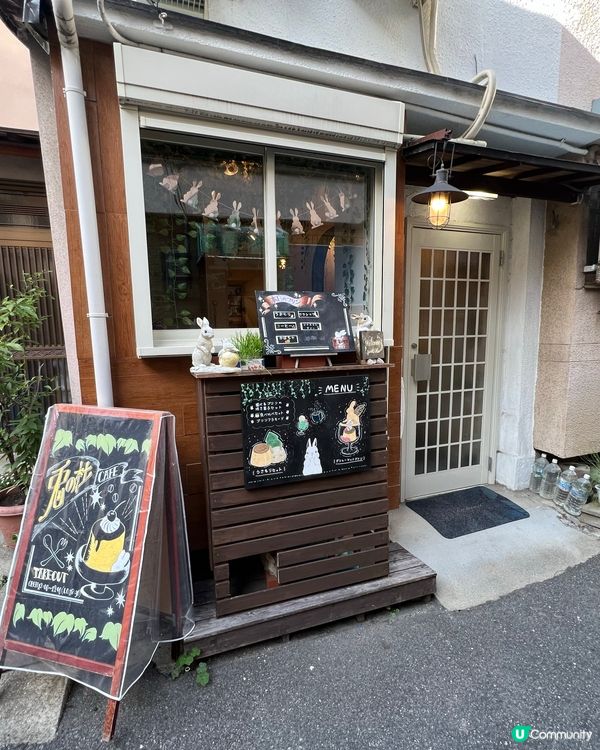［大阪隱世景點］文青打卡地點📸可愛動物造型Cafe☕️
