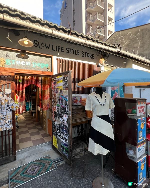 ［大阪隱世景點］文青打卡地點📸可愛動物造型Cafe☕️