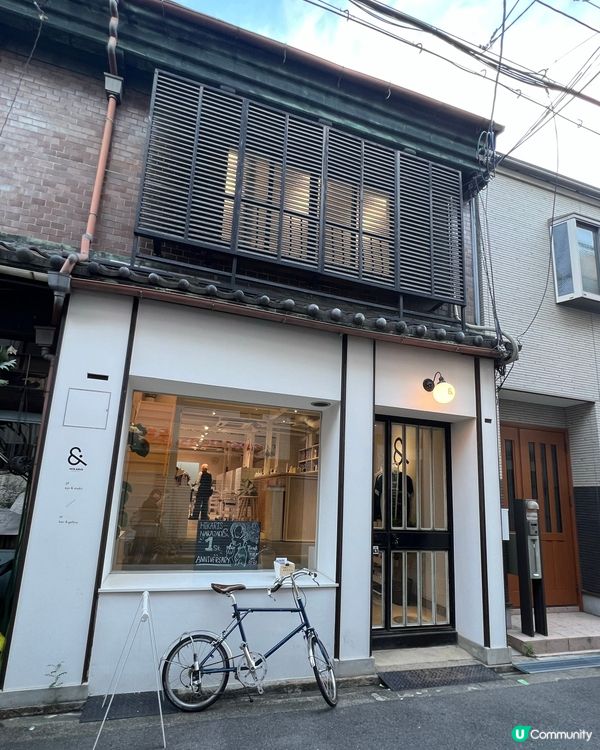 ［大阪隱世景點］文青打卡地點📸可愛動物造型Cafe☕️