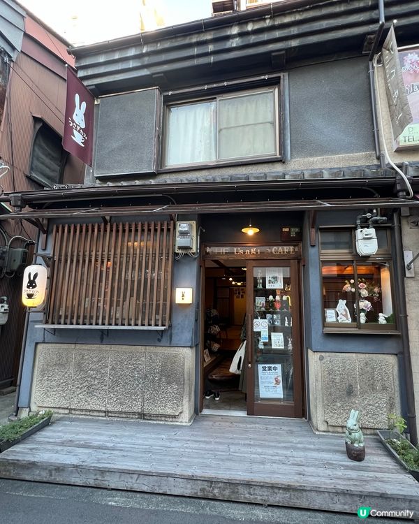 ［大阪隱世景點］文青打卡地點📸可愛動物造型Cafe☕️