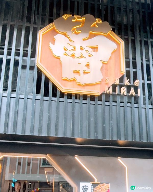 超高CP 左口魚丼 $88 only😆😆